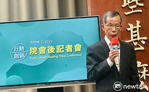 科技