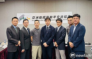 中國介選從「陰謀」變「陽謀」！學者示警雙北成重點目標　AI假訊息、境外資金恐全面滲透