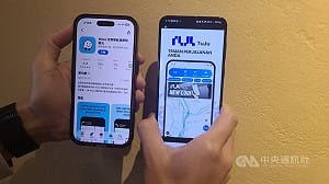 大馬憂國安禁公務員用Waze導航　改推TuJu引關注