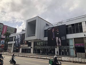 NET控基市府接管東岸商場違法　法院認非行政處分駁回確定