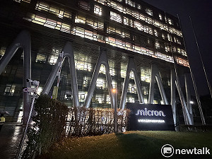 台灣半導體業首次罷工結束 美光桃園工會：為爭取更公平的分潤制度做好抗爭準備