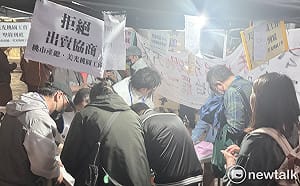 美光罷工5》現場直擊！桃園24小時罷工不畏風雨 非工會成員也簽名不滿新方案