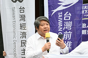 轟黃國昌還在硬拗！賴中強揭《老福法》修法兩大漏洞：是故意刪？還是沒看法條？