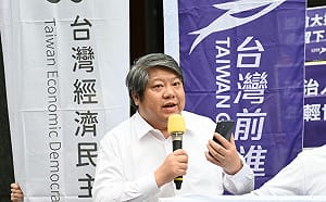 轟黃國昌還在硬拗！賴中強揭《老福法》修法兩大漏洞：是故意刪？還是沒看法條？