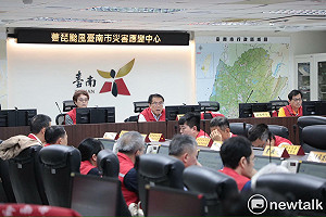 薔琵颱風逼近台南可能進入暴風範圍  黃偉哲籲嚴防強風確保市民安全