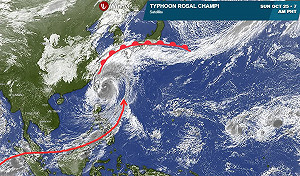 薔琵颱風環流大到驚人！台日菲同步受影響 宜蘭雨量破448毫米