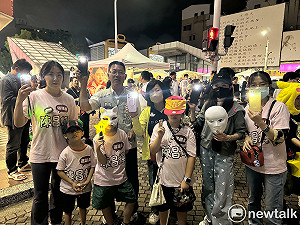 萬聖節群魔亂舞  台南選舉奧步再進化  陳昌輝成立「抓鬼大隊」