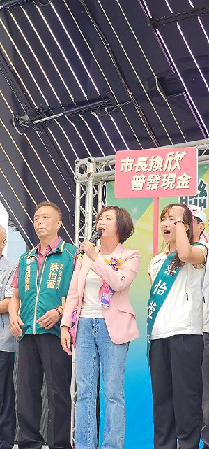 (影)四年前落選不氣餒！蔡怡萱成立競總 誓言與何欣純為「后豐」拚新局
