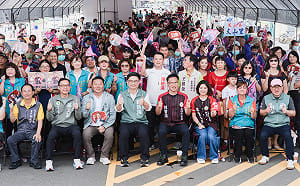 林智鴻赤山成立後援總會  逾千人現場驗收滯洪池政績