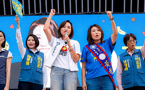 黃香菽競總成立3千人到場     柯志恩籲市民為她衝最高票拚三民起飛
