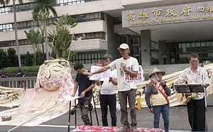 高雄空品全台最糟   環團促市長候選人承諾：PM2.5未達標絕不連任  