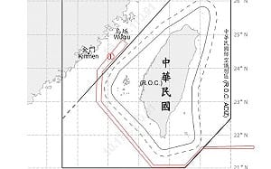 共機3架次擾台！1架越中線　共艦6艘、公務船9艘活動