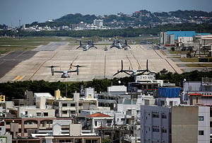 國際