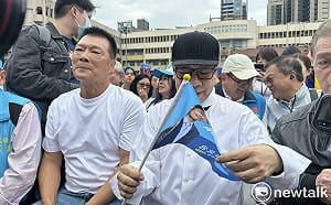 蔣萬安競總今成立　「三子合體」、蔡康永出席引關注