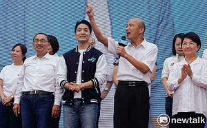 （影）蔣萬安競總今成立　「三子合體」、蔡康永出席引關注