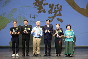 出席2026高雄文藝獎頒獎典禮　陳其邁：藝術與創作讓高雄更加偉大