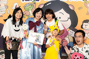 蘇巧慧化身「神仙教母」舉辦淡水萬聖節派對 上千組家庭扮裝同樂