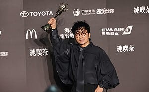 (影)金鐘61》唐從聖奪迷你劇男配角！淚謝亡父與失智16年母親：這是上帝的恩賜