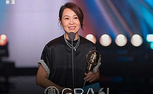 金鐘61》《忘了我記得》2小時奪6獎！劉若英代秦漢抱回迷你劇男主角