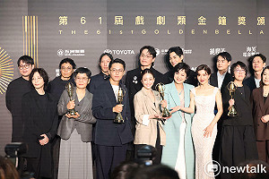金鐘61》《我們與惡的距離 II》奪戲劇節目獎！完整得獎名單一次看