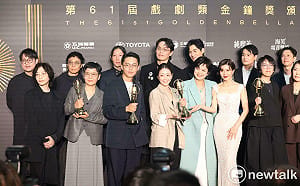金鐘61》《我們與惡的距離 II》奪戲劇節目獎！完整得獎名單一次看