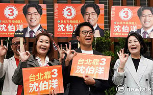 沈伯洋對抽籤超好奇！Lydia神似吳思瑤：沈當選市長是我們的幸運
