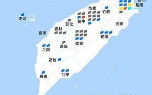 IORG揭至少70參選人涉兩岸交流 鍾東錦、陳玉珍、蔣萬安列連結程度前3名
