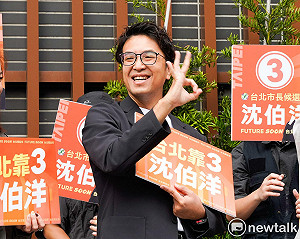 民調領先引發「藍綠對決」他分析：沈伯洋邁入「最難上坡區」得掌握3件事