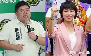 嘉義縣長號次抽籤出爐！ 吳品叡1號、蔡易餘2號