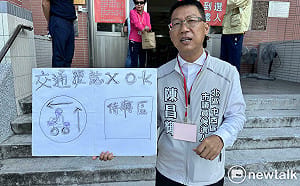 陳昌輝強調號碼可抽籤交通安全不能靠運氣 號誌不OK機車左轉像猜謎