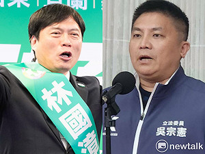 宜蘭縣長號次抽籤出爐！  林國漳1號、吳宗憲3號
