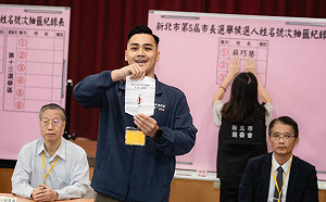 蘇巧慧選舉號次抽中1號 高喊「2026 一定慧贏」！