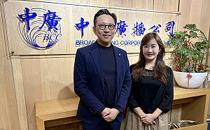 沈伯洋專訪點閱率竟倒退 藍委揭：灌票帳號被移除