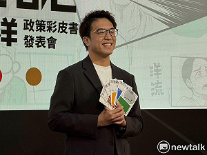李四川聲援蔣萬安掃地姿勢嗆綠大罷免 沈伯洋：有點扎稻草人的感覺