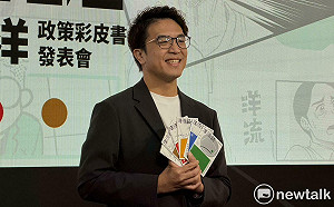李四川聲援蔣萬安掃地姿勢嗆綠大罷免 沈伯洋：有點扎稻草人的感覺