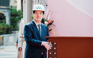 政治