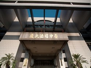 台中畫廊購入北韓「萬壽臺」畫作！夫妻涉資恐防制法起訴