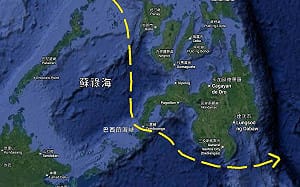 遼寧號「切西瓜」穿越菲島  專家：中國對菲外交再顯失敗