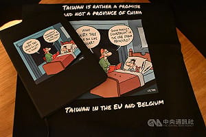 歐盟駐處推漫畫文宣諷中國　一中原則如童話純屬虛構