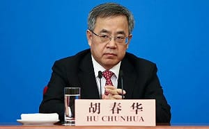 連五中全會都沒出席！ 網友疑「他」已凶多吉少 「這人」也被官宣大幅降級