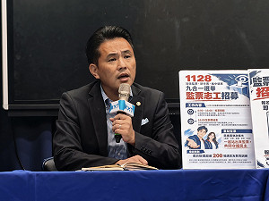 國民黨喊招監票志工 重點監督綠執政縣市