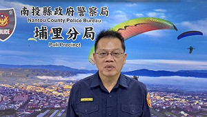 南投露營區爆男客偷拍女客洗澡！警方證實調查中
