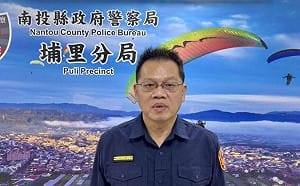 南投露營區爆男客偷拍女客洗澡！警方證實調查中