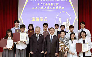 双美董座林齊國回饋社會 捐百萬助中山醫大學子逐夢翻轉人生