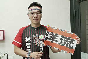 林智鴻競總造勢結束不清場   續攤看電視辯論替沈伯洋加油  