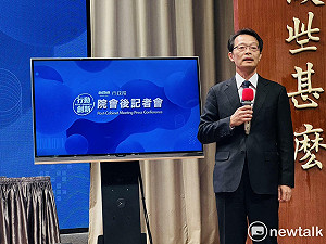 巴基斯坦暫停我航空公司飛經其領空  政院：高度遺憾