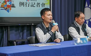 政治