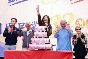 陸委會稱「台灣沒台獨選項」 鄭麗文：那民進黨怎麼有台獨黨綱？