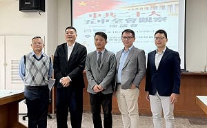 習近平大權恐生變？中共中央軍委7人僅剩2人 學者揭五中全會背後盤算