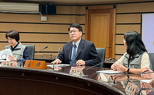 個資外洩案